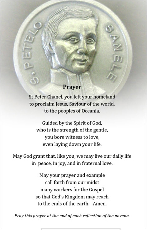 0425 SPC novena page prayer