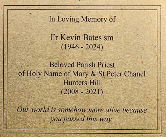 0226 SM Bates benches 2